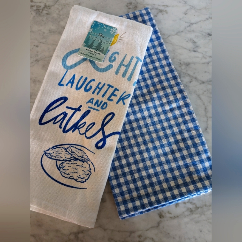 Kitchen towel set of 2. NWT Home Goods